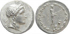 AEOLIS. Myrina. Tetradrachm (Circa 155-145 BC). Stephanophoric type