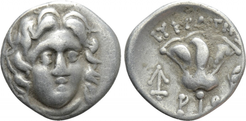 CARIA. Rhodes. Hemidrachm (Circa 229-205 BC). Eukrates, magistrate. 

Obv: Hea...