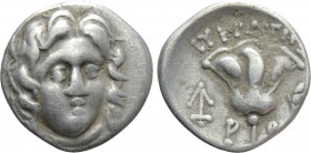 CARIA. Rhodes. Hemidrachm (Circa 229-205 BC). Eukrates, magistrate