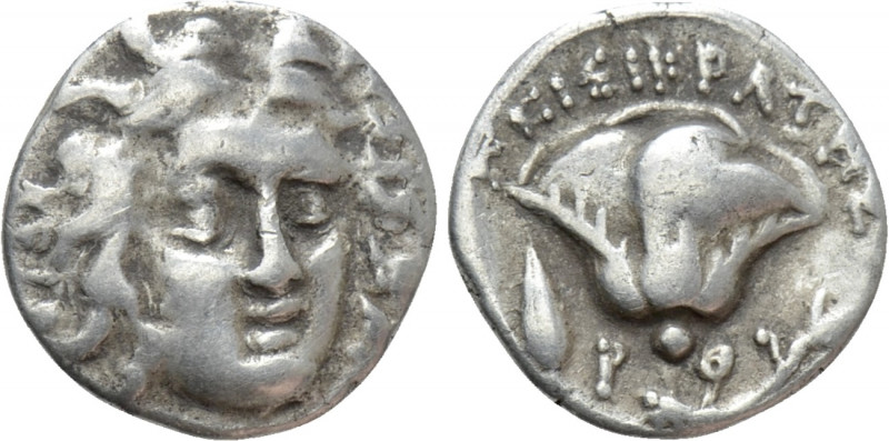 CARIA. Rhodes. Hemidrachm (Circa 205-190 BC). Peisikrates, magistrate. 

Obv: ...