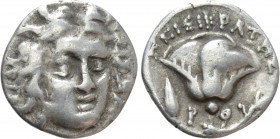 CARIA. Rhodes. Hemidrachm (Circa 205-190 BC). Peisikrates, magistrate