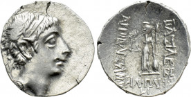 KINGS OF CAPPADOCIA. Ariobarzanes II Philopator (Circa 63-52 BC). Drachm. Eusebeia under Mt. Argaios. Dated RY 8 (55 BC)