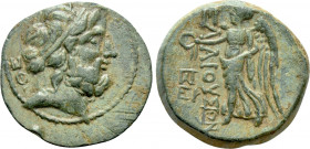 CILICIA. Elaioussa Sebaste. Ae (1st century BC)