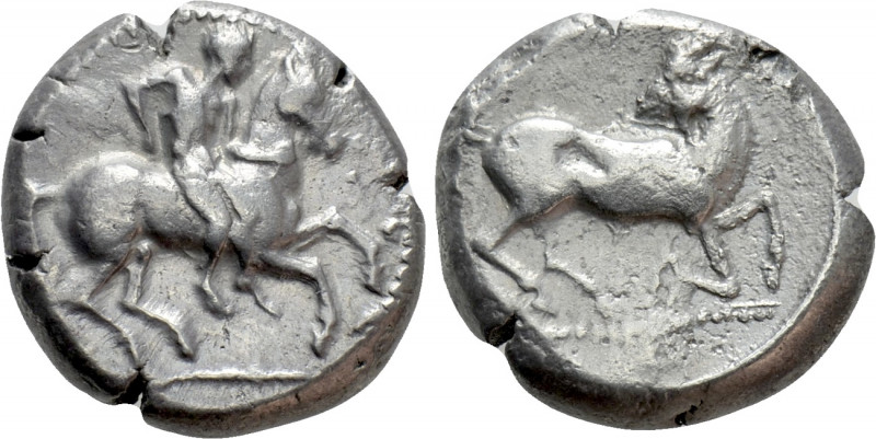 CILICIA. Kelenderis. Stater (Circa 410-375 BC). 

Obv: Youth, holding whip and...