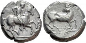 CILICIA. Kelenderis. Stater (Circa 410-375 BC)
