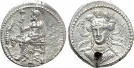 CILICIA. Soloi. Balakros (Satrap of Cilicia, 333-323 BC). Stater