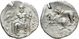 CILICIA. Tarsos. Mazaios (Satrap of Cilicia, 361/0-334/3 BC). Stater