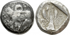 CYPRUS. Uncertain. Siglos / Stater (Early 5th century BC)