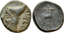KINGS OF ARMENIA MINOR. Mithradates (Satrap of Armenia; circa 180-170 BC). Tetrachalkon