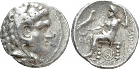 SELEUKID KINGDOM. Seleukos I Nikator (312-281 BC). Tetradrachm. Carrhae. Struck in the name and types of Alexander III 'the Great' of Macedon