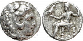 SELEUKID KINGDOM. Seleukos I Nikator (312-281 BC). Tetradrachm. Babylon I. Struck in the name and types of Alexander III 'the Great' of Macedon