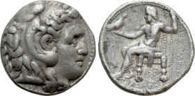 SELEUKID KINGDOM. Seleukos I Nikator (312-281 BC). Tetradrachm. Babylon I. Struck in the name and types of Alexander III 'the Great' of Macedon