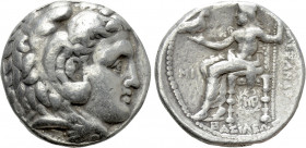 SELEUKID KINGDOM. Seleukos I Nikator (312-281 BC). Tetradrachm. Babylon I. Struck in the name and types of Alexander III 'the Great' of Macedon