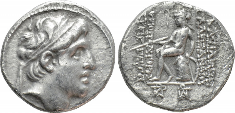 SELEUKID KINGDOM. Alexander I Balas (152-145 BC). Drachm. Antioch on the Orontes...