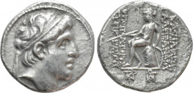SELEUKID KINGDOM. Alexander I Balas (152-145 BC). Drachm. Antioch on the Orontes
