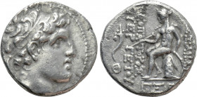 SELEUKID KINGDOM. Alexander I Balas (152-145 BC). Drachm. Antioch on the Orontes. Dated SE 163 (150/49 BC)