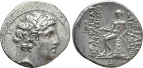 SELEUKID KINGDOM. Alexander I Balas (152-145 BC). Drachm. Antioch on the Orontes