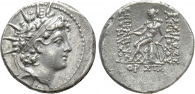 SELEUKID KINGDOM. Antiochos VI Dionysos (144-142 BC). Drachm. Antioch on the Orontes. Dated SE 170 (143/2 BC)