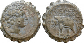 SELEUKID KINGDOM. Antiochos VI Dionysos (144-142 BC). Serrate Ae. Antioch on the Orontes