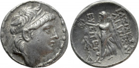 SELEUKID KINGDOM. Antiochos VII Euergetes (Sidetes) (138-129 BC). Drachm. Tarsos
