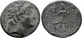 SELEUKID KINGDOM. Alexander II Zabinas (128-122 BC). Teradrachm. Antioch on the Orontes