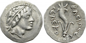 COMMAGENE. Uncertain. Hemidrachm (1st century BC). Imitating Seleukid kings