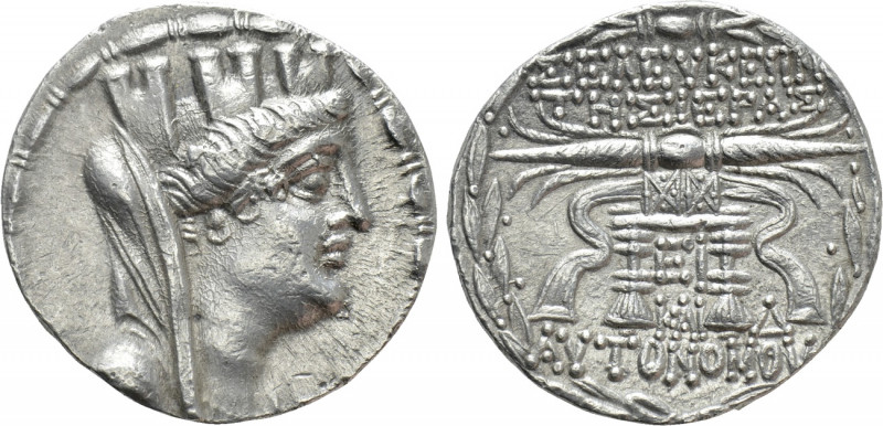 SELEUCIS & PIERIA. Seleukeia Pieria. Tetradrachm (105/4-83/2 BC). Dated CY 15 (9...
