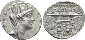 SELEUCIS & PIERIA. Seleukeia Pieria. Tetradrachm (105/4-83/2 BC). Dated CY 15 (95/4 BC)