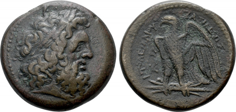 PTOLEMAIC KINGS OF EGYPT. Ptolemy I Soter (305-282 BC). Ae Diobol. Alexandreia. ...