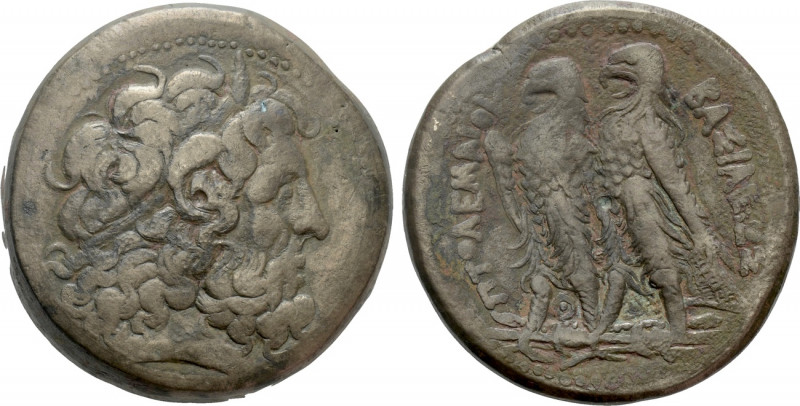 PTOLEMAIC KINGS OF EGYPT. Ptolemy II Philadelphos (285-246 BC). Drachm. Alexandr...