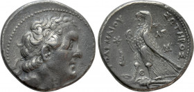 PTOLEMAIC KINGS OF EGYPT. Ptolemy II Philadelphos (285-246 BC). Tetradrachm. Tyre. Dated RY 33 (253/2 BC)