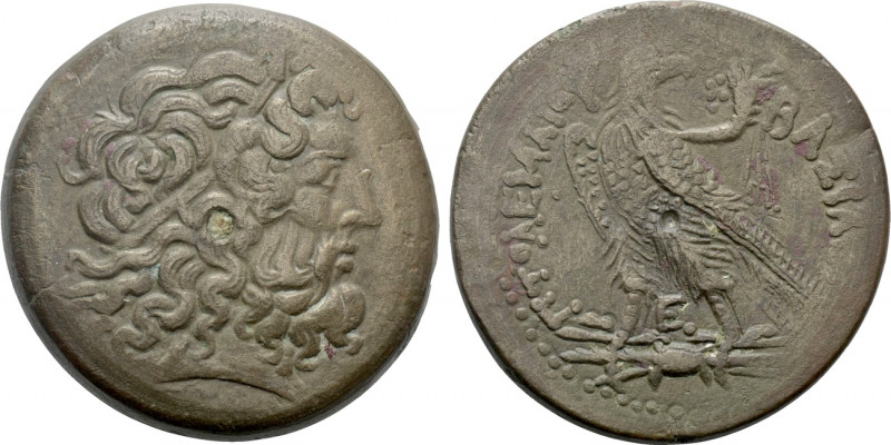 PTOLEMAIC KINGS OF EGYPT. Ptolemy III Euergetes (246-222 BC). Ae Tetrobol. Alexa...