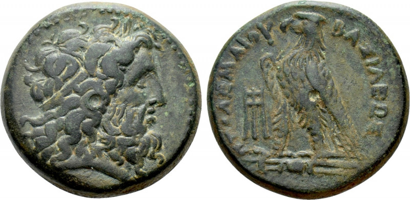 PTOLEMAIC KINGS OF EGYPT. Ptolemy III Euergetes (246-222 BC). Obol. Telmessus. ...