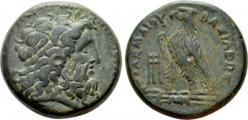 PTOLEMAIC KINGS OF EGYPT. Ptolemy III Euergetes (246-222 BC). Obol. Telmessus