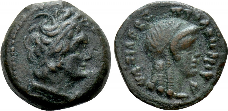 PTOLEMAIC KINGS OF EGYPT. Ptolemy III Euergetes (246-222 BC). Ae Dichalkon. Kyre...