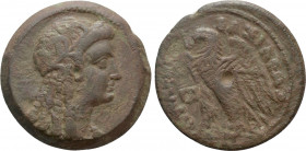 PTOLEMAIC KINGS OF EGYPT. Time of Ptolemy VI Philometor (163-145 BC). Ae. Alexandreia