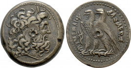 PTOLEMAIC KINGS OF EGYPT. Ptolemy VIII Euergetes II (Physcon) (145-116 BC). Tetradrachm. Alexandreia