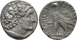 PTOLEMAIC KINGS OF EGYPT. Kleopatra III & Ptolemy IX Soter II (116-107 BC). Tetradrachm. Alexandreia. Dated RY 6 (112/1 BC)