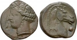 CARTHAGE. Ae (Circa 300-264 BC). Mint on Sardinia