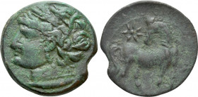 CARTHAGE. Second Punic War. Ae (Circa 215-201 BC)