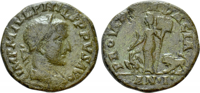 DACIA. Philip I the Arab (244-249). Ae. Dated CY 1 (AD 246/7). 

Obv: IMP M IV...