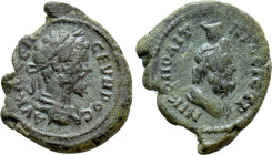 MOESIA INFERIOR. Nicopolis ad Istrum. Septimius Severus (193-211). Ae