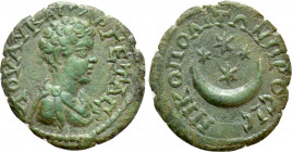 MOESIA INFERIOR. Nicopolis ad Istrum. Geta (Caesar, 198-209). Ae