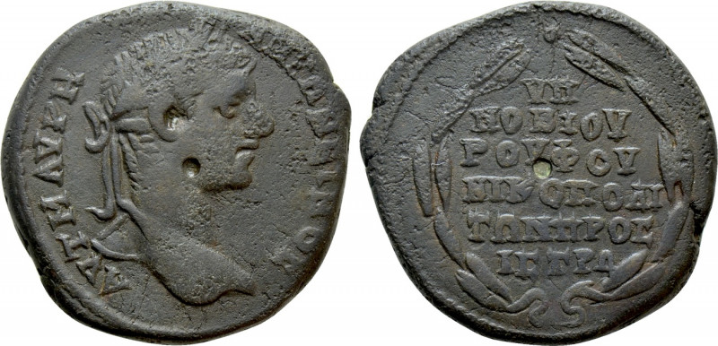 MOESIA INFERIOR. Nicopolis ad Istrum. Elagabalus (218-222). Ae. Novius Rufus, ma...