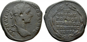 MOESIA INFERIOR. Nicopolis ad Istrum. Elagabalus (218-222). Ae. Novius Rufus, magistrate