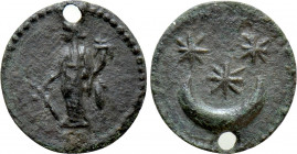 MOESIA INFERIOR. Nicopolis ad Istrum Pseudo-autonomous (2nd-3rd centuries). Ae
