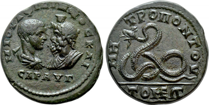 MOESIA INFERIOR. Tomis. Philip II (Caesar, 244-247). 

Obv: M IOVΛ ΦIΛIΠΠOC KA...