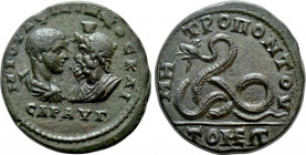 MOESIA INFERIOR. Tomis. Philip II (Caesar, 244-247)