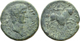 MACEDON. Amphipolis. Tiberius (14-37). Ae
