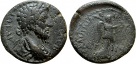 MACEDON. Thessalonica(?). Marcus Aurelius (161-180). Ae